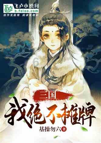 in company with和in the company of的区别是什么