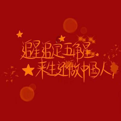 石家庄赋生堂培训学校正规吗